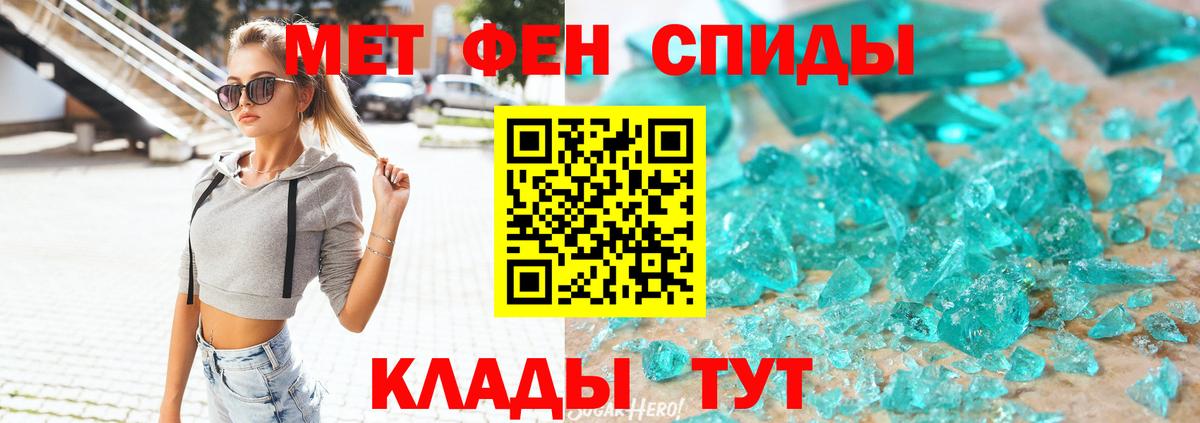 Каннабис Каменск-Уральский