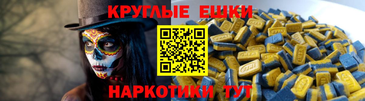 Каменск-Уральский  ЭКСТАЗИ диски  Вход с VPN  ОМГ ОМГ рабочий сайт  ЭКСТАЗИ louis Vuitton 