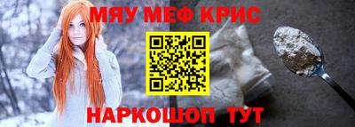 дмт Бугуруслан