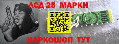 дмт Бугуруслан