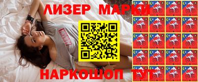 дмт Бугуруслан