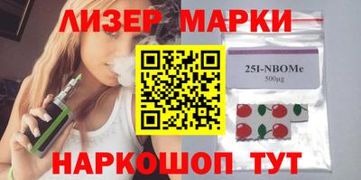 дмт Бугуруслан