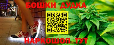 дмт Бугуруслан