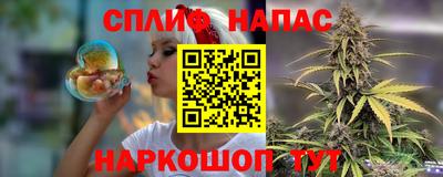 a pvp Бузулук