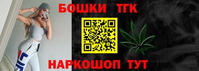 a pvp Бузулук