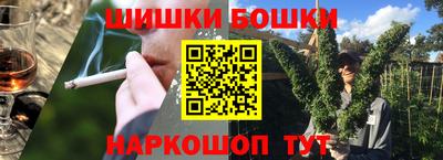 дмт Бугуруслан