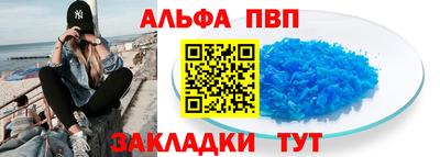 a pvp Бузулук