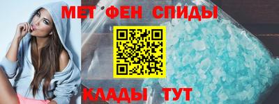 марки nbome Будённовск
