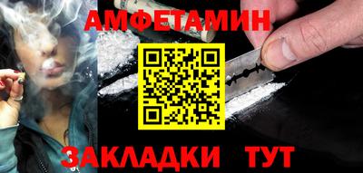 дмт Бугуруслан
