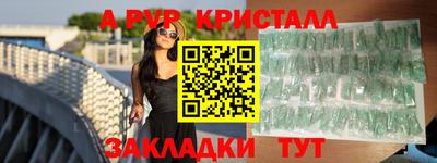 дмт Бугуруслан