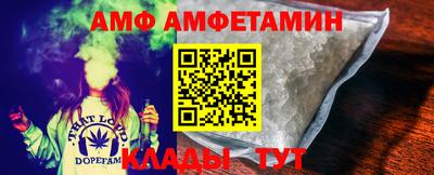 дмт Бугуруслан