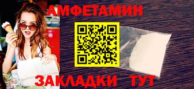 дмт Бугуруслан