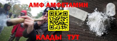 a pvp Бузулук