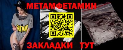 дмт Бугуруслан