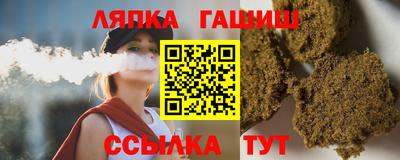 дмт Бугуруслан