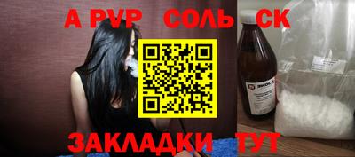 дмт Бугуруслан