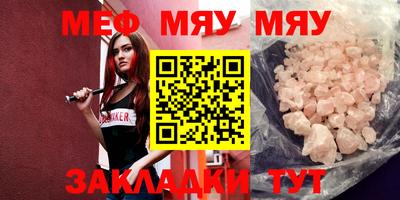 дмт Бугуруслан
