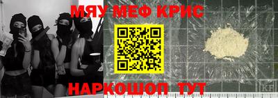 марки nbome Будённовск