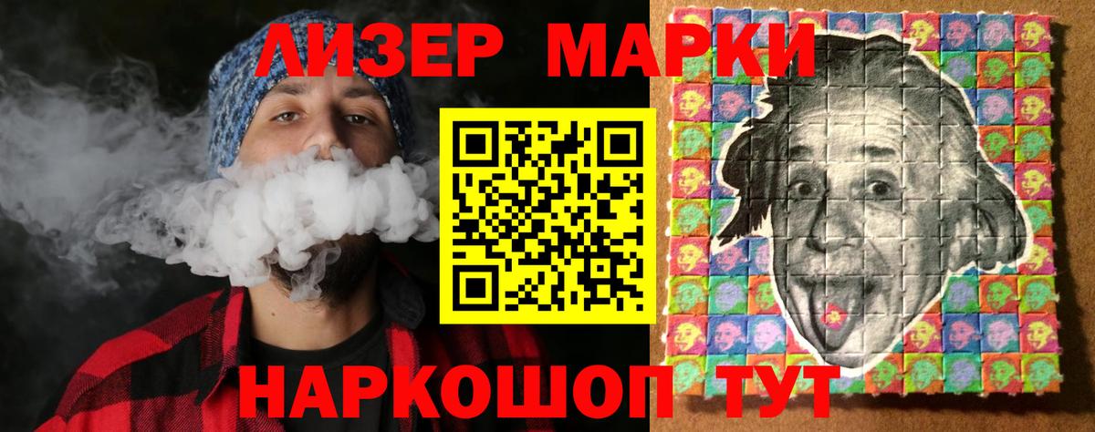 Каменск-Уральский  Лсд 25 экстази ecstasy  Вход с VPN  Лсд 25 экстази кислота 